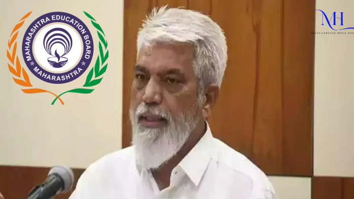 Dada Bhuse