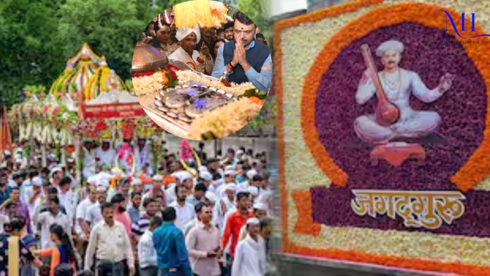 Saint Tukaram Maharaj Palakhi