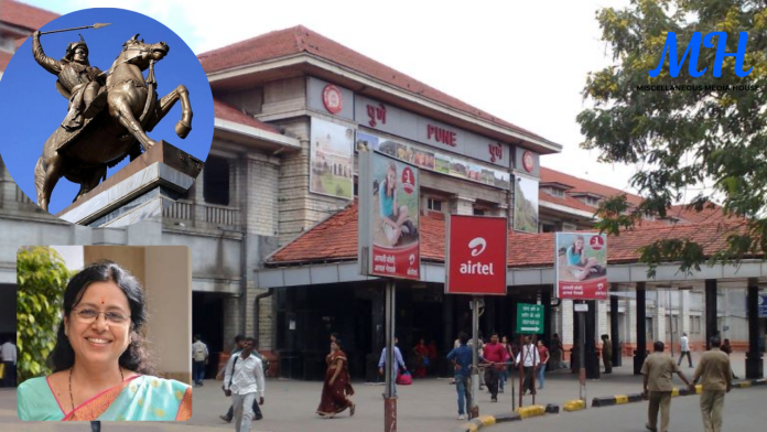 Pune railway station
