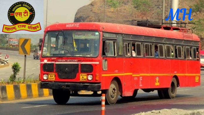 MSRTC