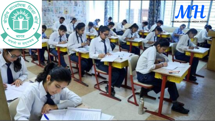  CBSC Board 10th Exam