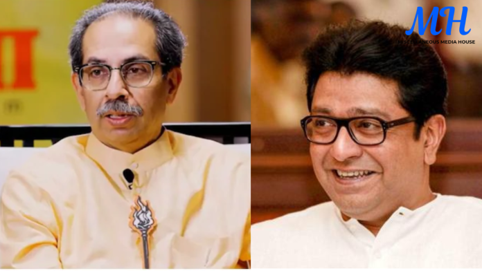 Thackeray Brothers