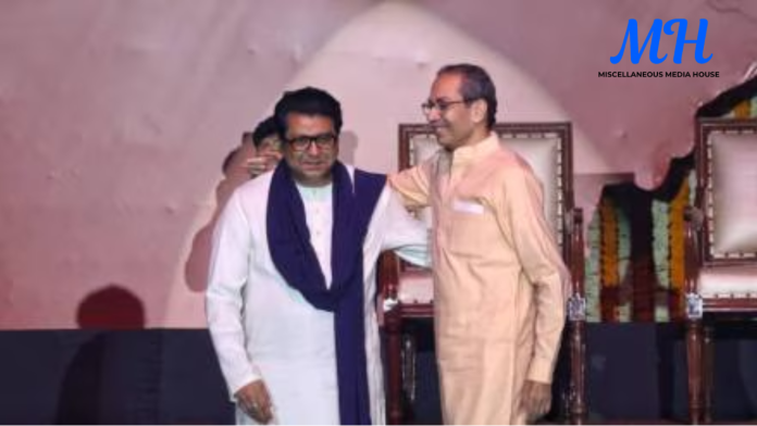 Raj And Uddhav Thackeray