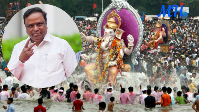 Maharashtra Ganeshotasav