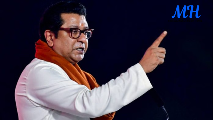 Marathi Language Controversy