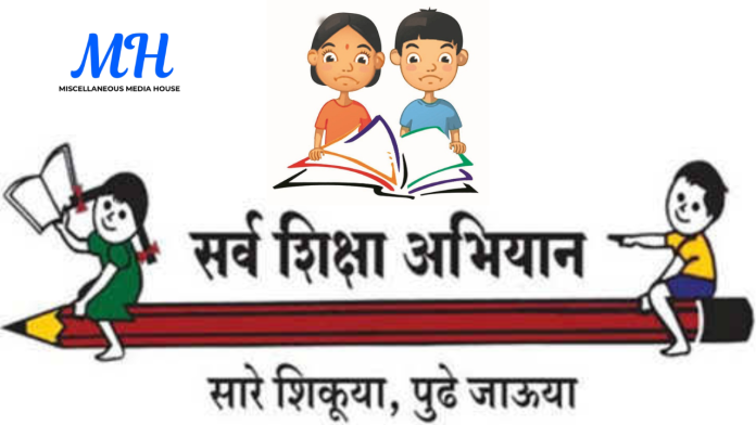Students DropOut