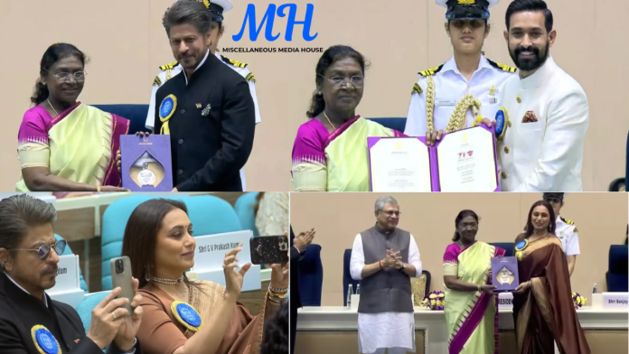 71th Natioanal Film Awards