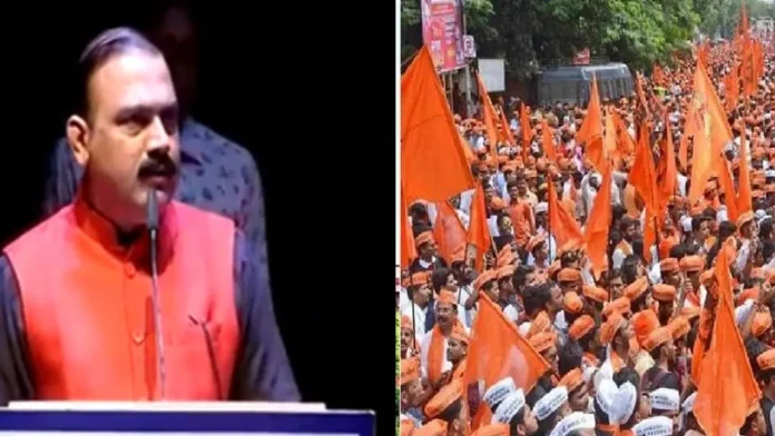 Maratha reservation