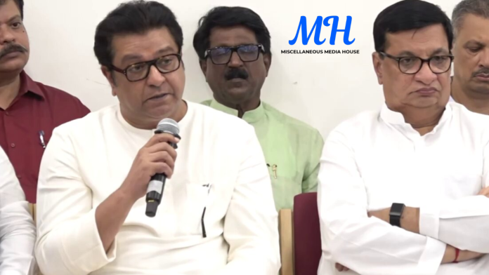Raj Thackeray