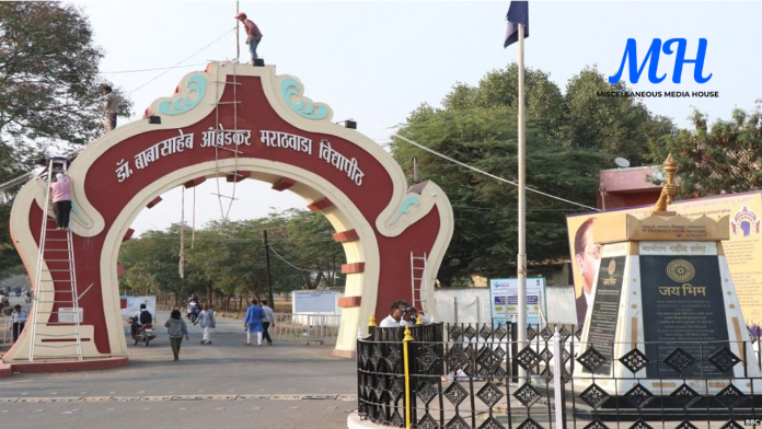 Maharashtra Professor Recruitment