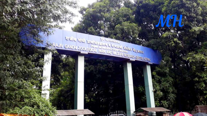 Rajiv Gandhi Zoological Park