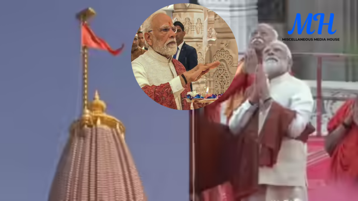 PM Narendra Modi Ayodhya