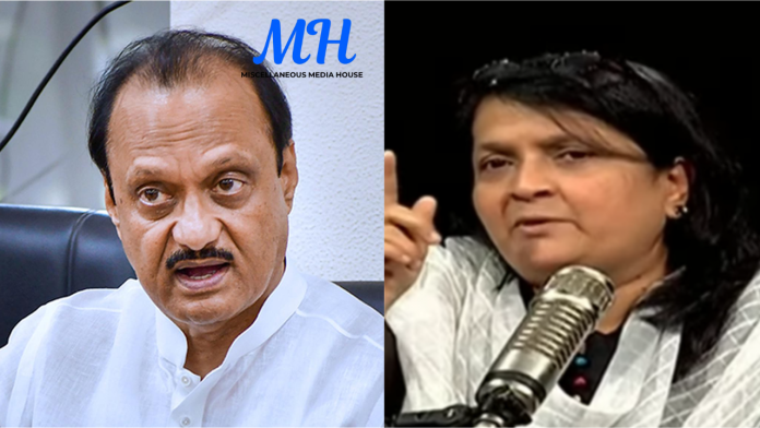 Anjali Damania Vs Ajit Pawar